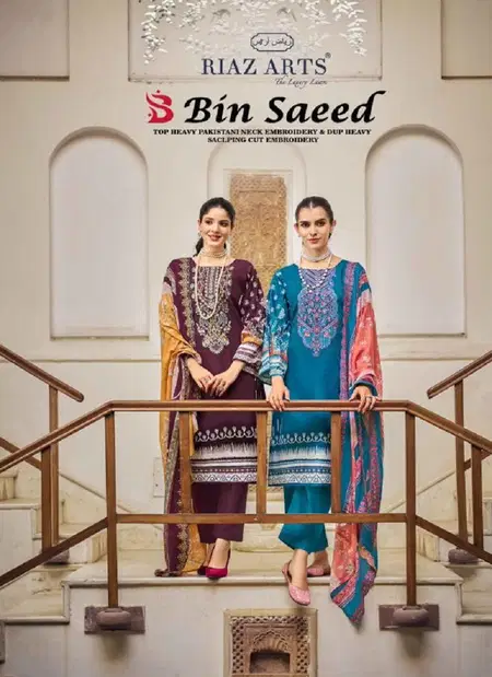 Bin Saeed Vol 11 By Riaz Arts Cotton Dress Material Wholesale Shop In Surat
